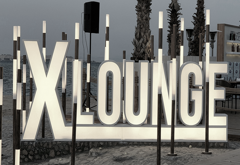 x-lounge